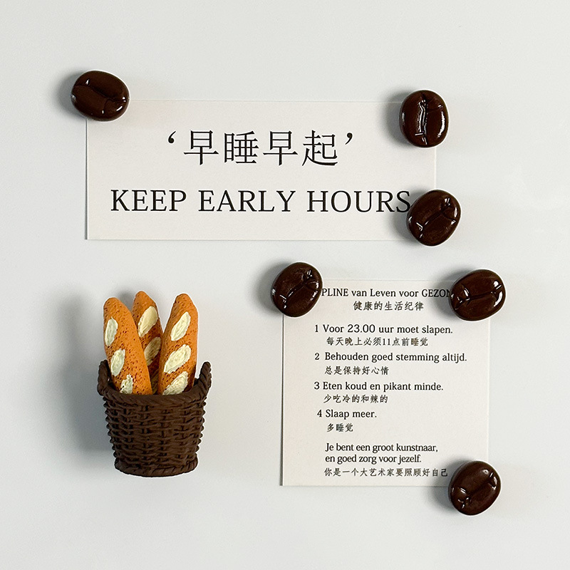 8Pcs Bakery Coffee Mini Food Fridge Magnets